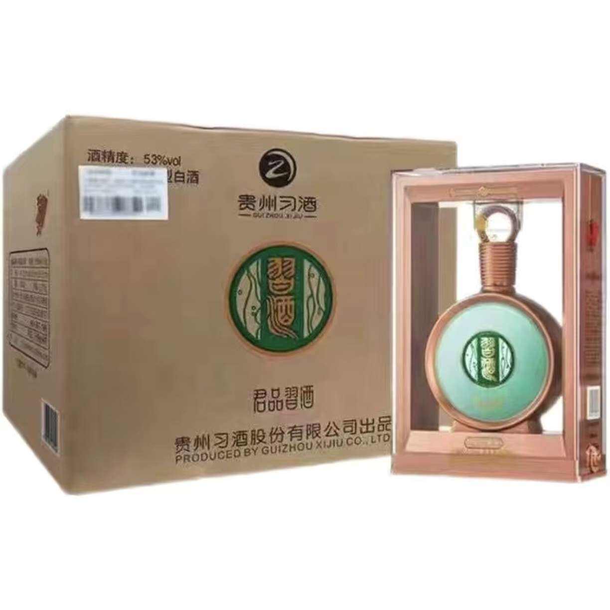 ϰƾƷϰ 53ȽͰ׾500ml*6ƿ䷢3823.85Ԫ