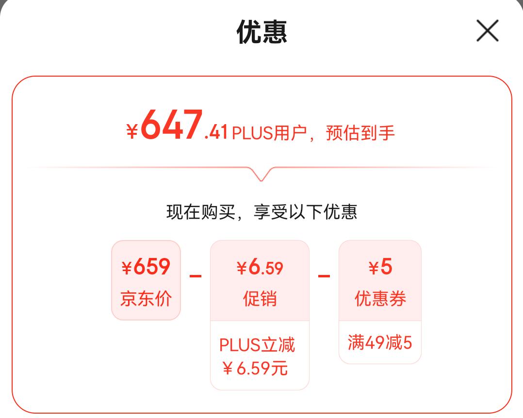 PLUS��Ա������ȯ��adidas ���ϴ�˹ Yeezy 450͸�� �˶�Ь����Ь GY4110�Ż�֤��