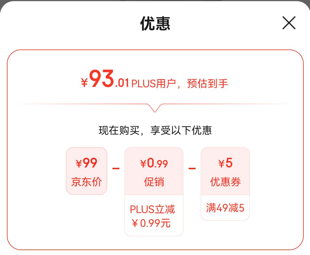 PLUS��Ա������ȯ��THE NORTH FACE ���� Ů������ʿ���A��ȹ 7WEW�Ż�֤��