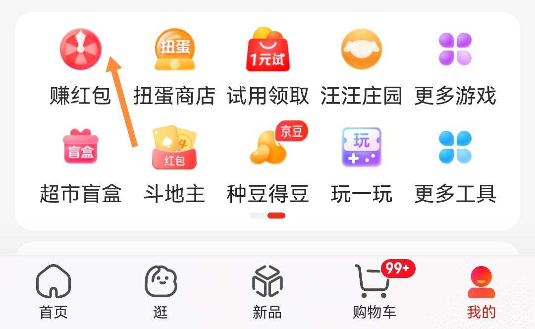 ����ȯ����Լ��֯Ƥ��Կ�׿� 1���Ż�֤��