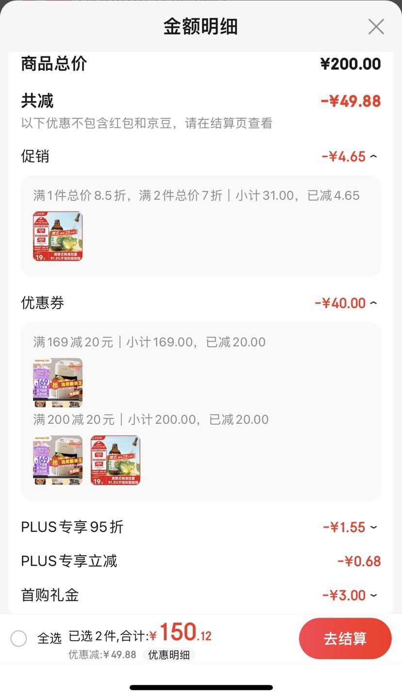 PLUS��Ա������ ������ը����ը�� 5L������ KL50-V515 ��յ��Ż�֤��