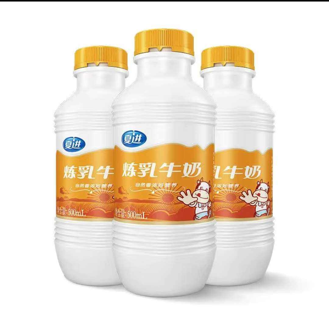 Ľ ζţ 500ml*12ƿ59.9Ԫ