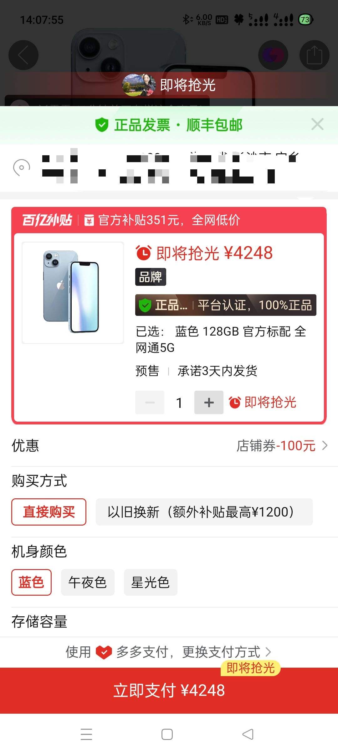 移动手机可以用电信卡吗(移动手机可以用电信卡吗怎么注销)