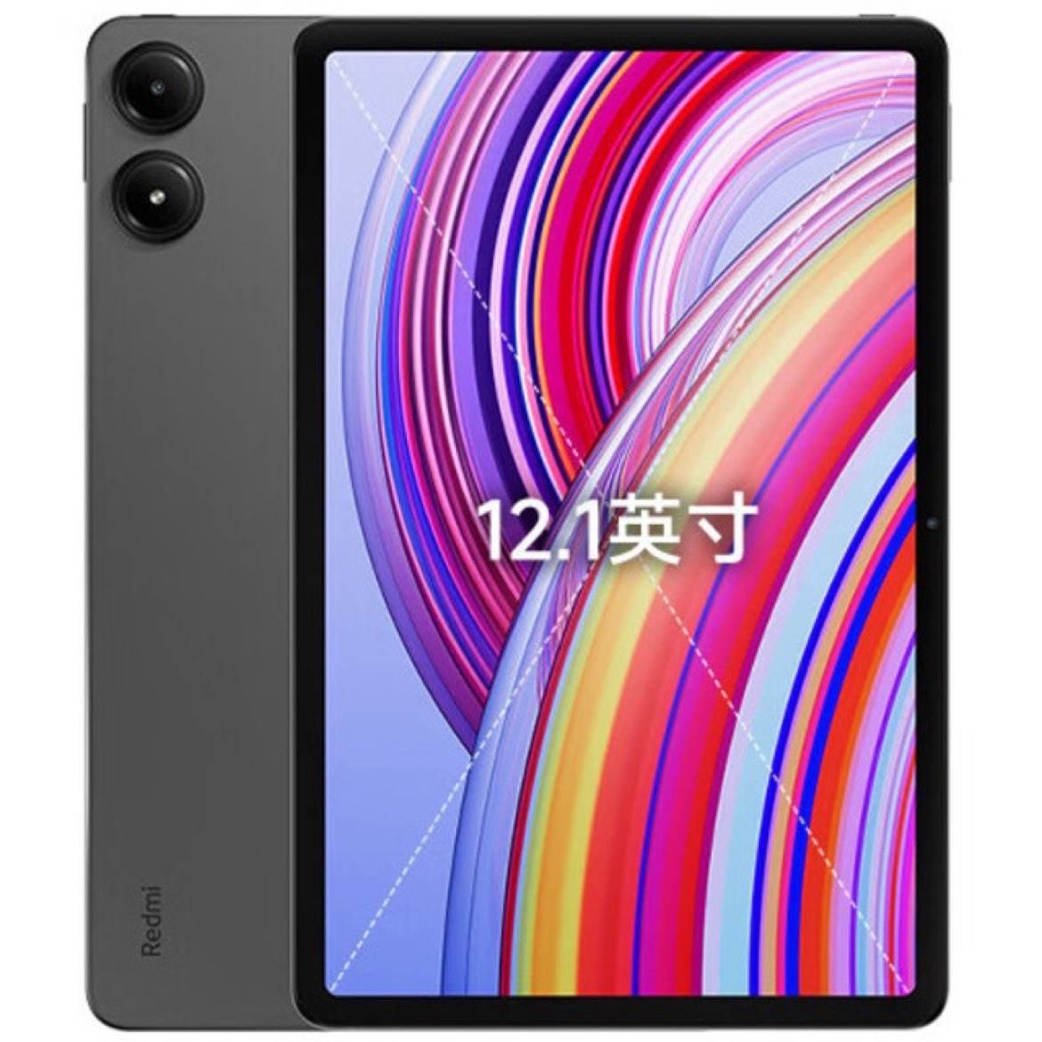 СRedmi Pad Pro 12.1Ӣ2.5Kƽ 10000mAh1080Ԫʣȯ