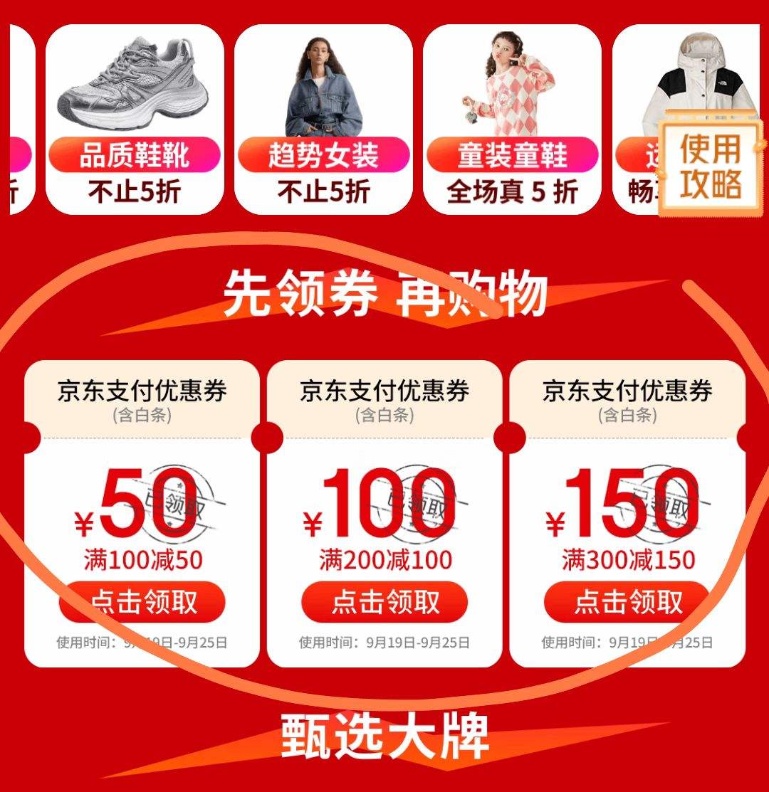 PLUS��Ա: �����꣨UNDERARMOUR��HOVR Mega 2 ��Ůͬ�������˶�����Ь3026629 ��ɫ001 �Ż�֤��