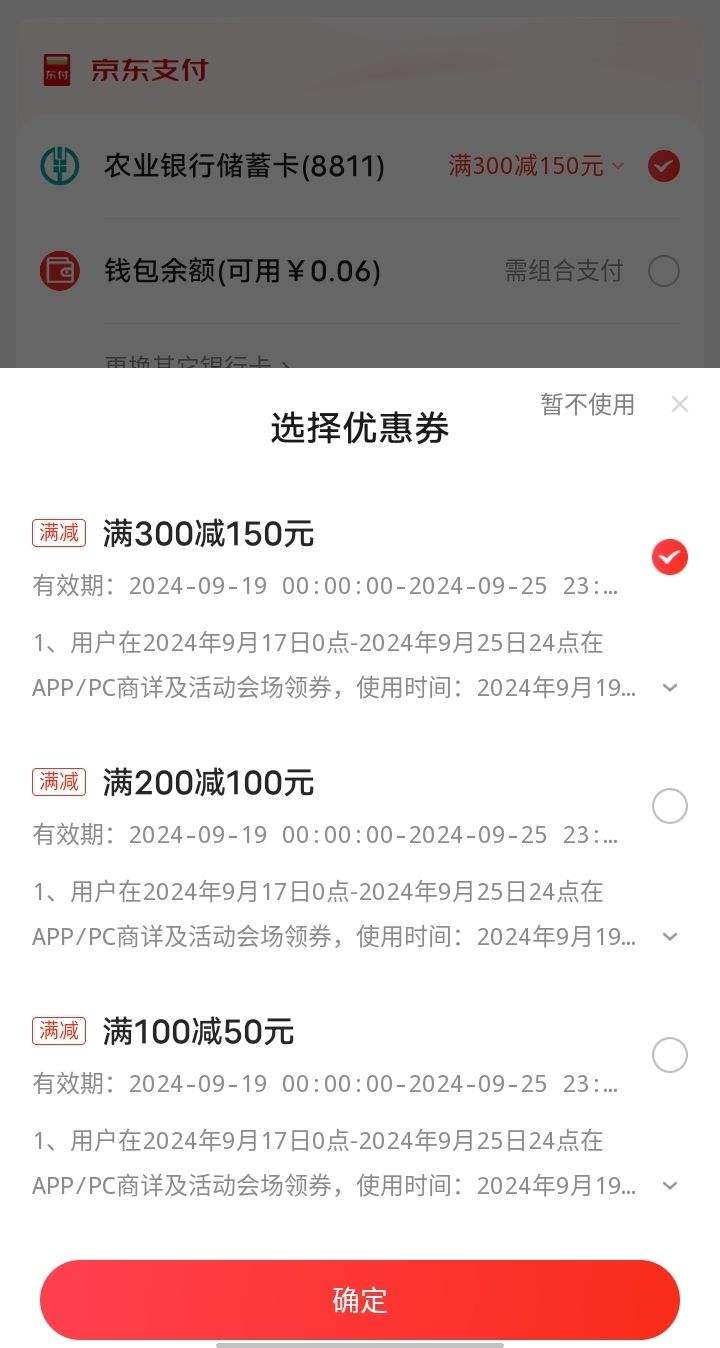 PLUS��Ա������ȯ��HLA����֮�� ���޷����˶�SPORTSDAY���챣ů�������Ż�֤��