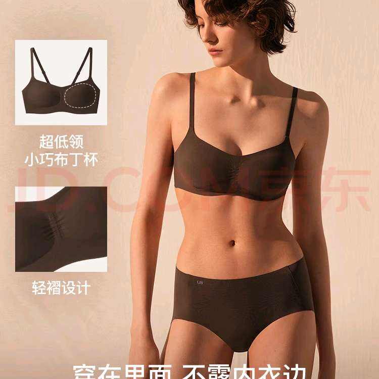 ubrasͬ޳СƤη۵ҺŮ۲ر122.12Ԫȯ