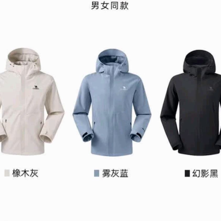 գCAMEL˹ 205.24Ԫ