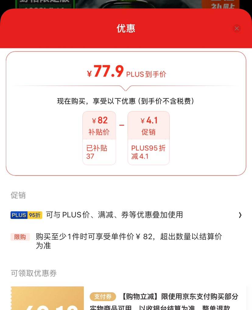 �������ڲ�����Jagermeister Ұ�� �����޶��� ������ 1000ml ��ƿװ�Ż�֤��