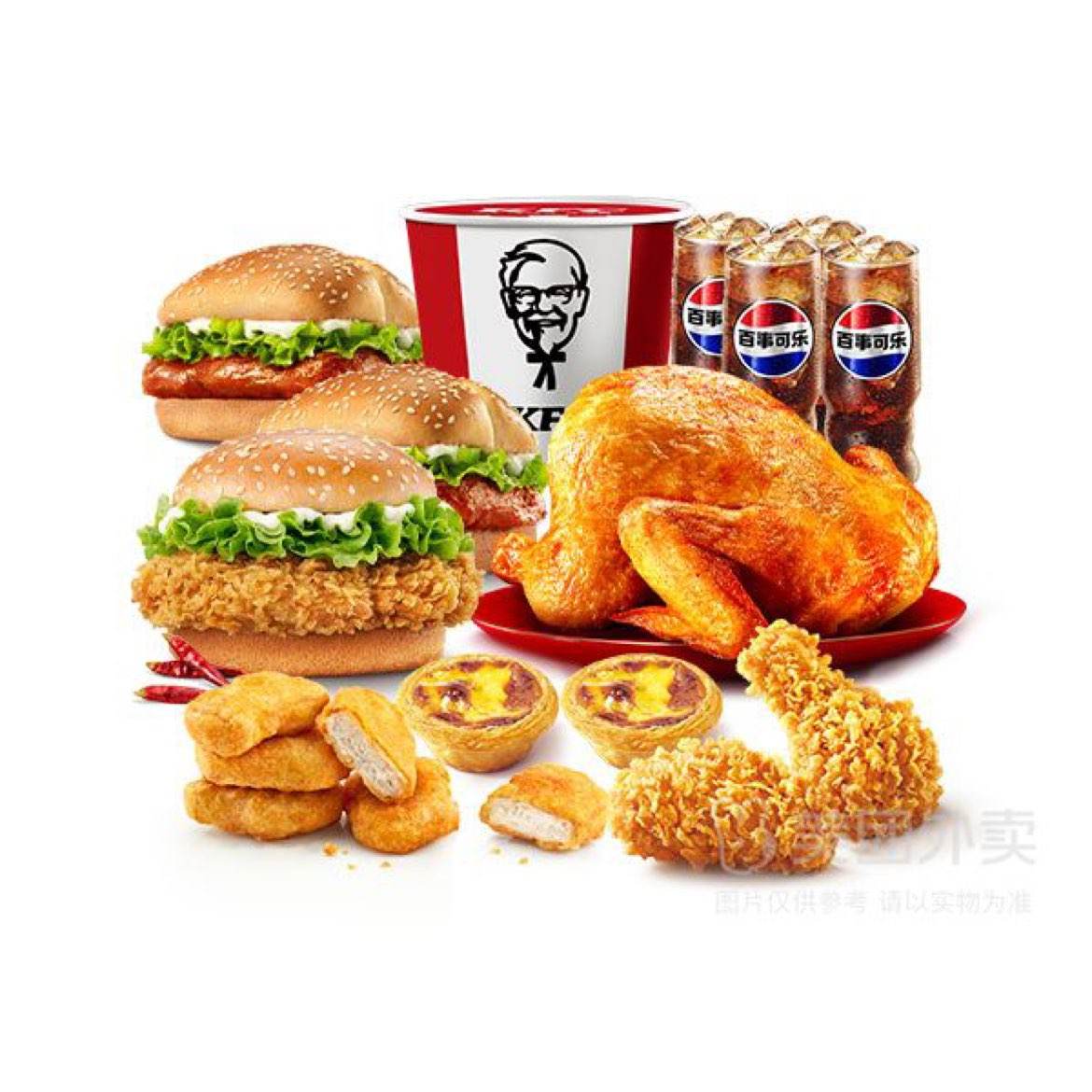 ϵ» kfc ȫͰײ 12 69.9Ԫ12 69.9Ԫ