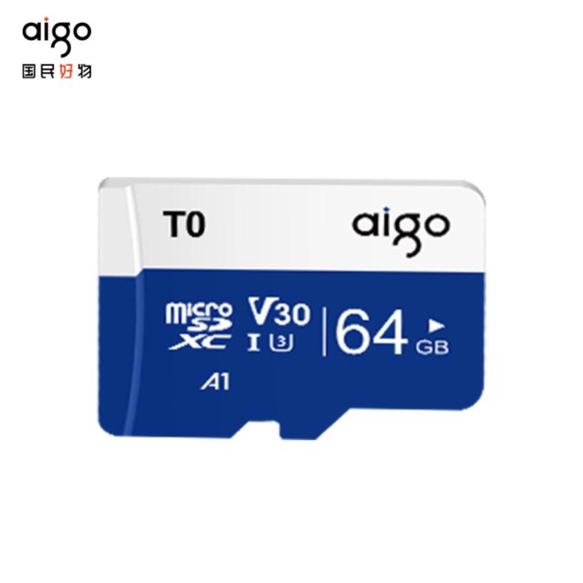 ȯPLUSԱ׹ߣaigo64GB ڴ濨TFMicroSD洢 U3 V30 4K 