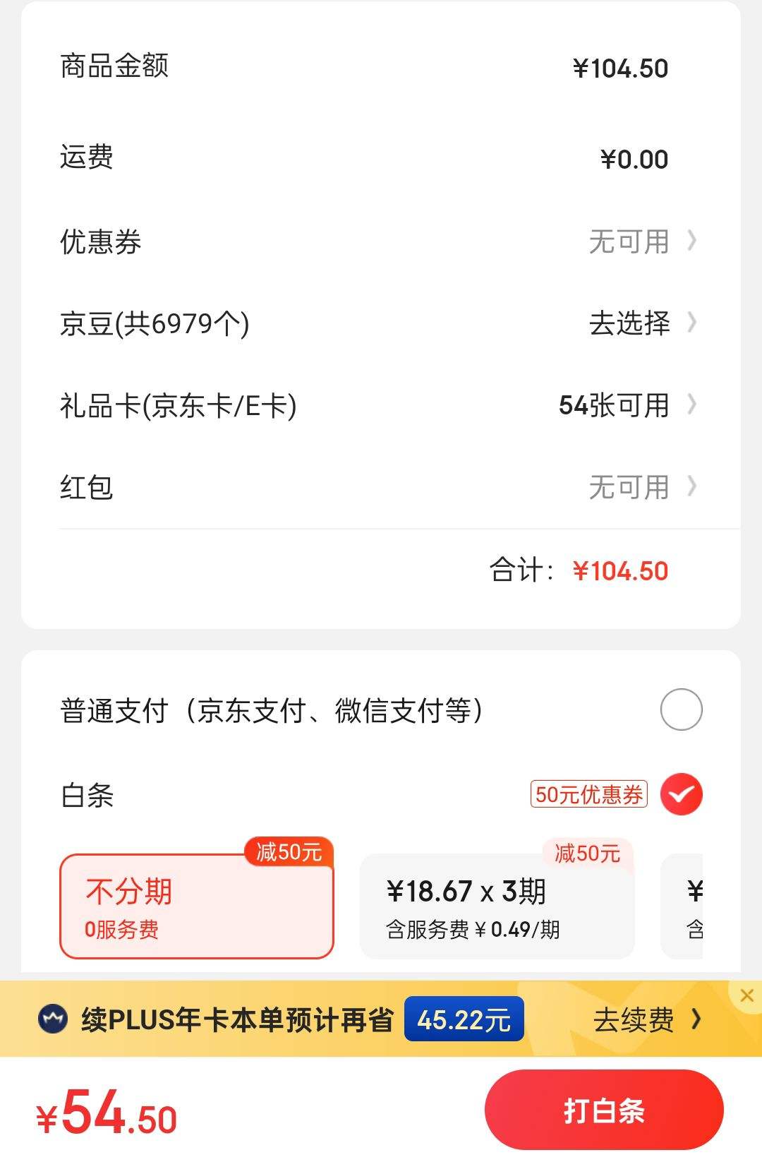 �춹�ڿ�Ů��˿�޺�Ůʿ�ڿ��־�����������Ϧ����4��װB2-70��һ170�Ż�֤��