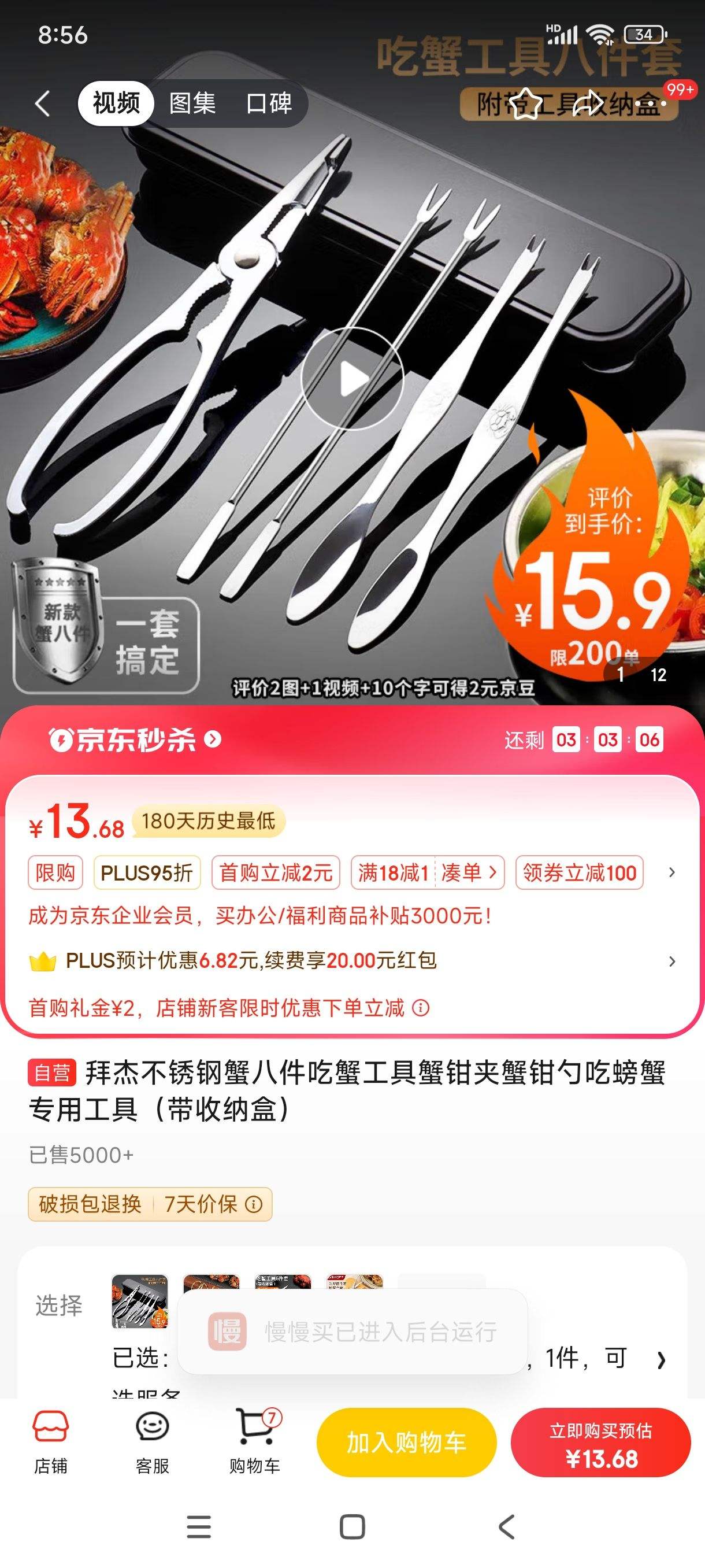 �ݽܲ����з�˼���з����зǯ��зǯ�׳��зר�ù��ߣ������ɺУ��Ż�֤��