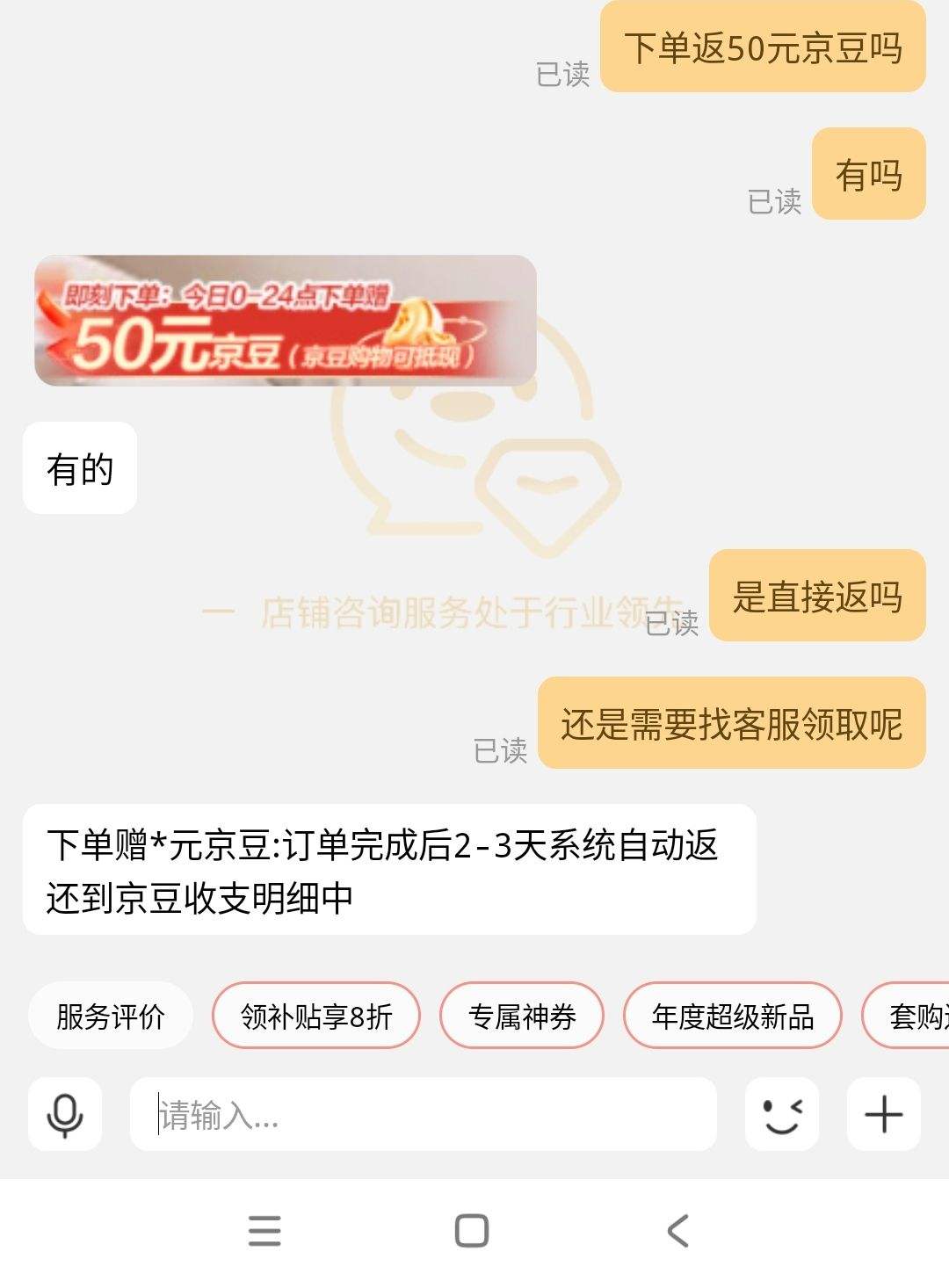 �ٽ��ۡ�����ȯ��PLUS��Ա����յ������׹���Haier ���� �ڹ�ϴ�»� һ����Ч 717PLUS�Ż�֤��