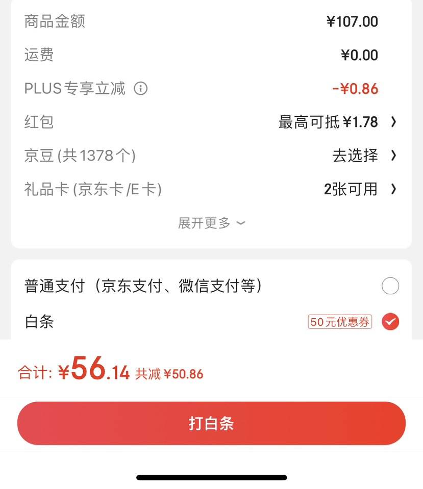 ̫���ҹ������Ź�ԡ����������������*2�Ż�֤��