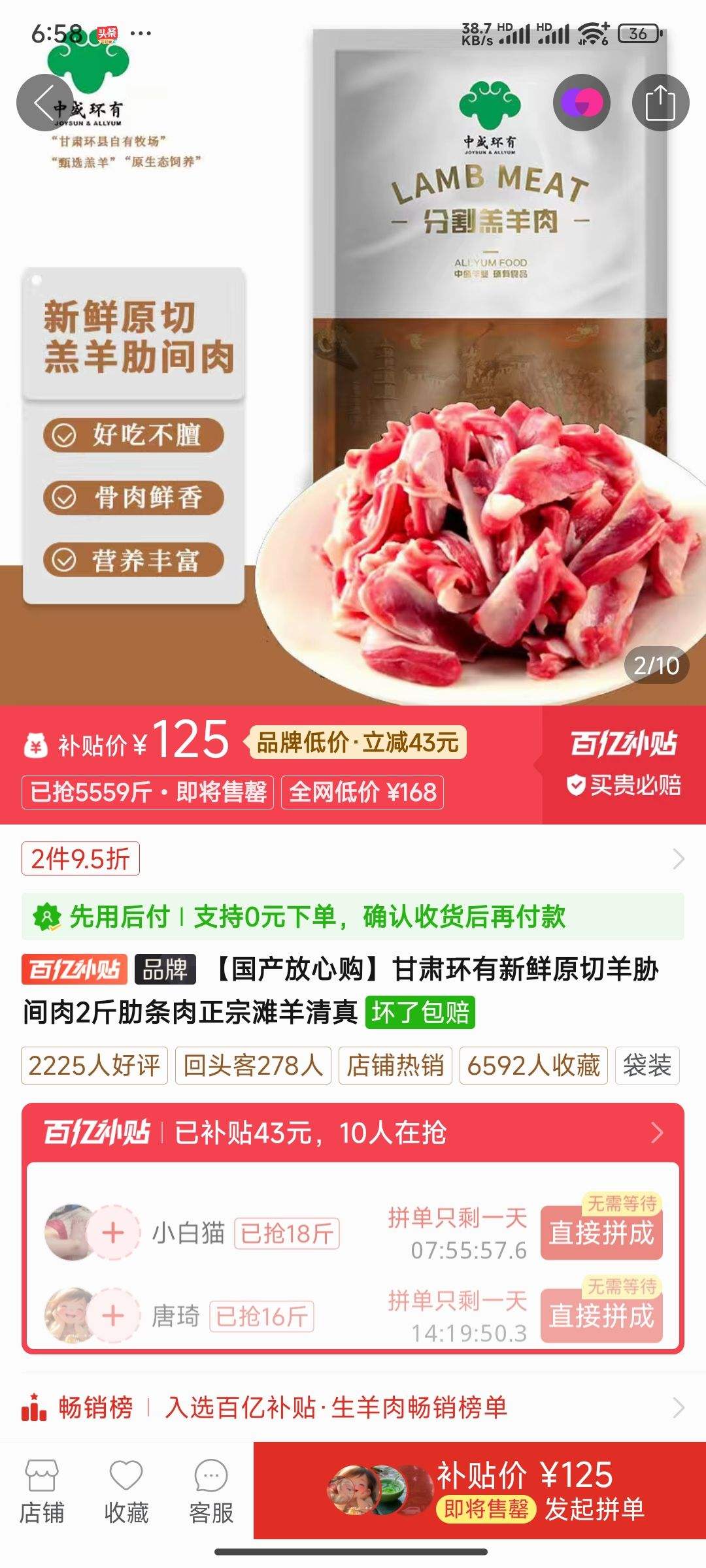 ���������Ĺ������໷������ԭ����в����2������������̲�������Ż�֤��