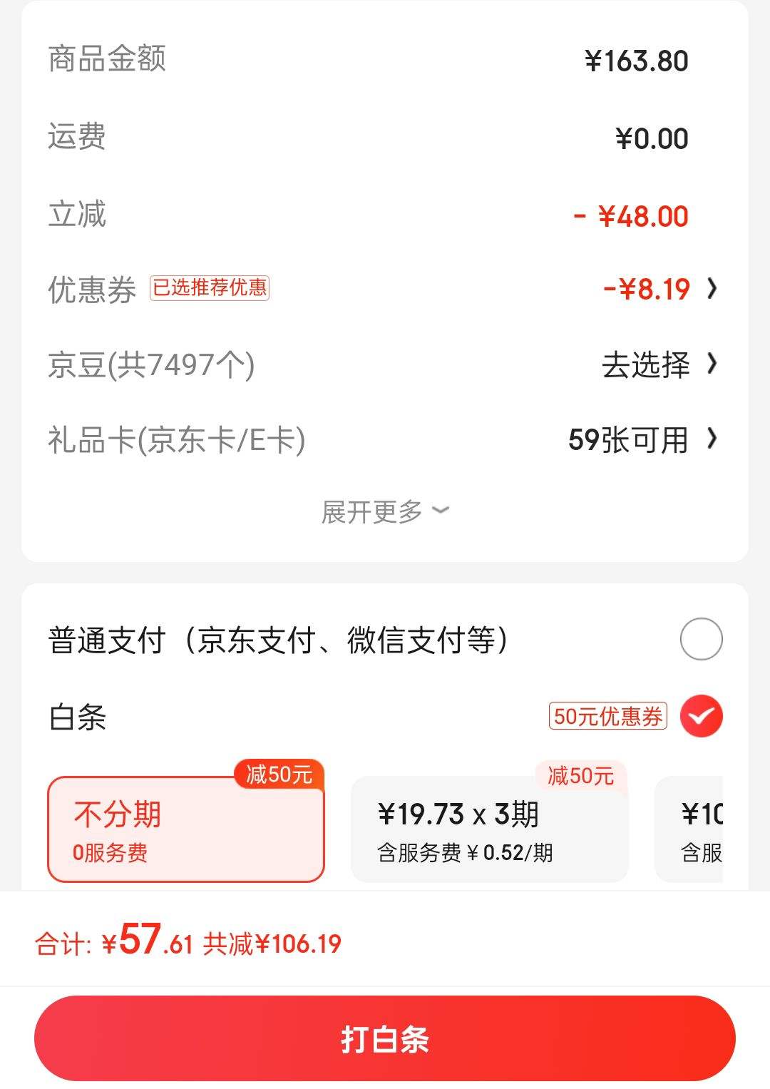 �����ȯ:˫ǹ��Suncha���Ͻ�� ���������ӿ�������10˫װ�Ż�֤��