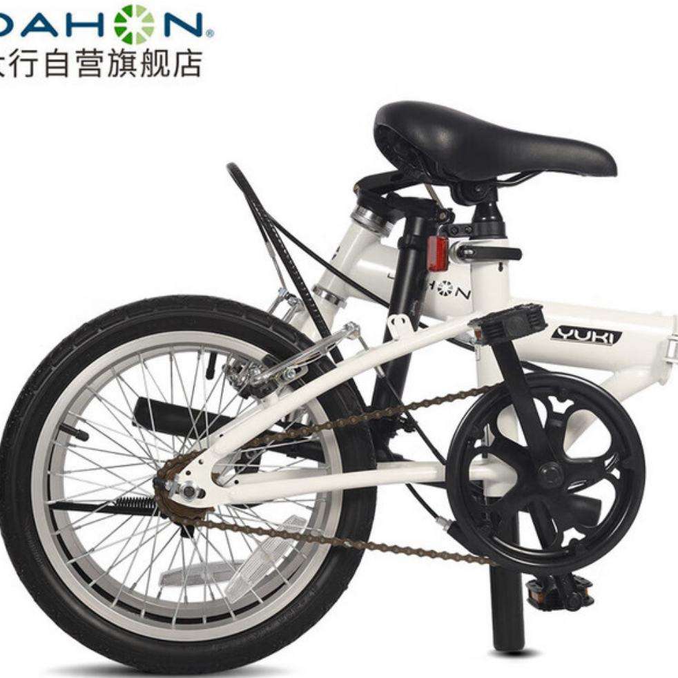 PLUSԱDAHON  ۵г16Ӣ KT610799.42Ԫȯ