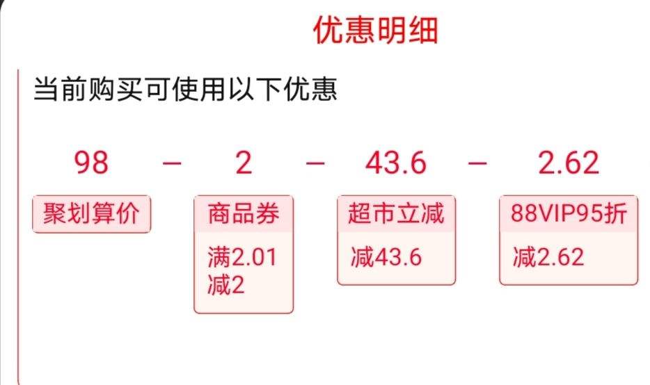 ������ĽϣAMX����ɽ��ݮζ��������230g*10ƿ������в���ֱ���Ż�֤��