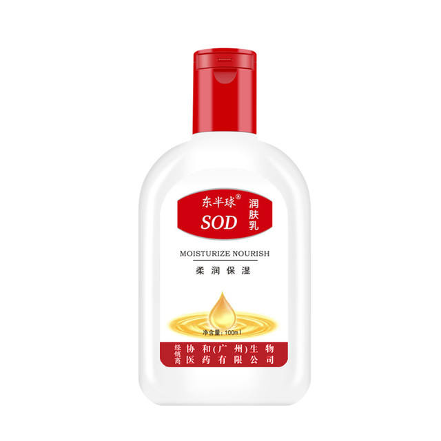 11㡢콵 SOD 100ml*ƿ1Ԫ