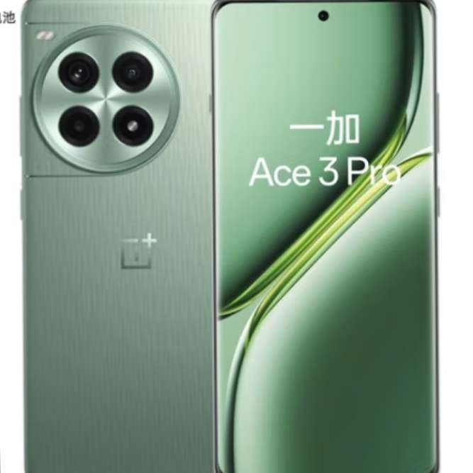 ڲplusԱһ Ace 3 Pro 12GB+256GB ѿվ  8 콢оƬ 2884.51Ԫ