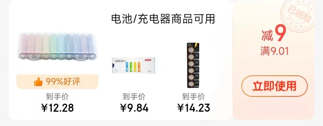 ����ȯ����������5��/7�Ųʺ��ؼ��Ե���޹�����10�ڵ�ɫװ�Ż�֤��