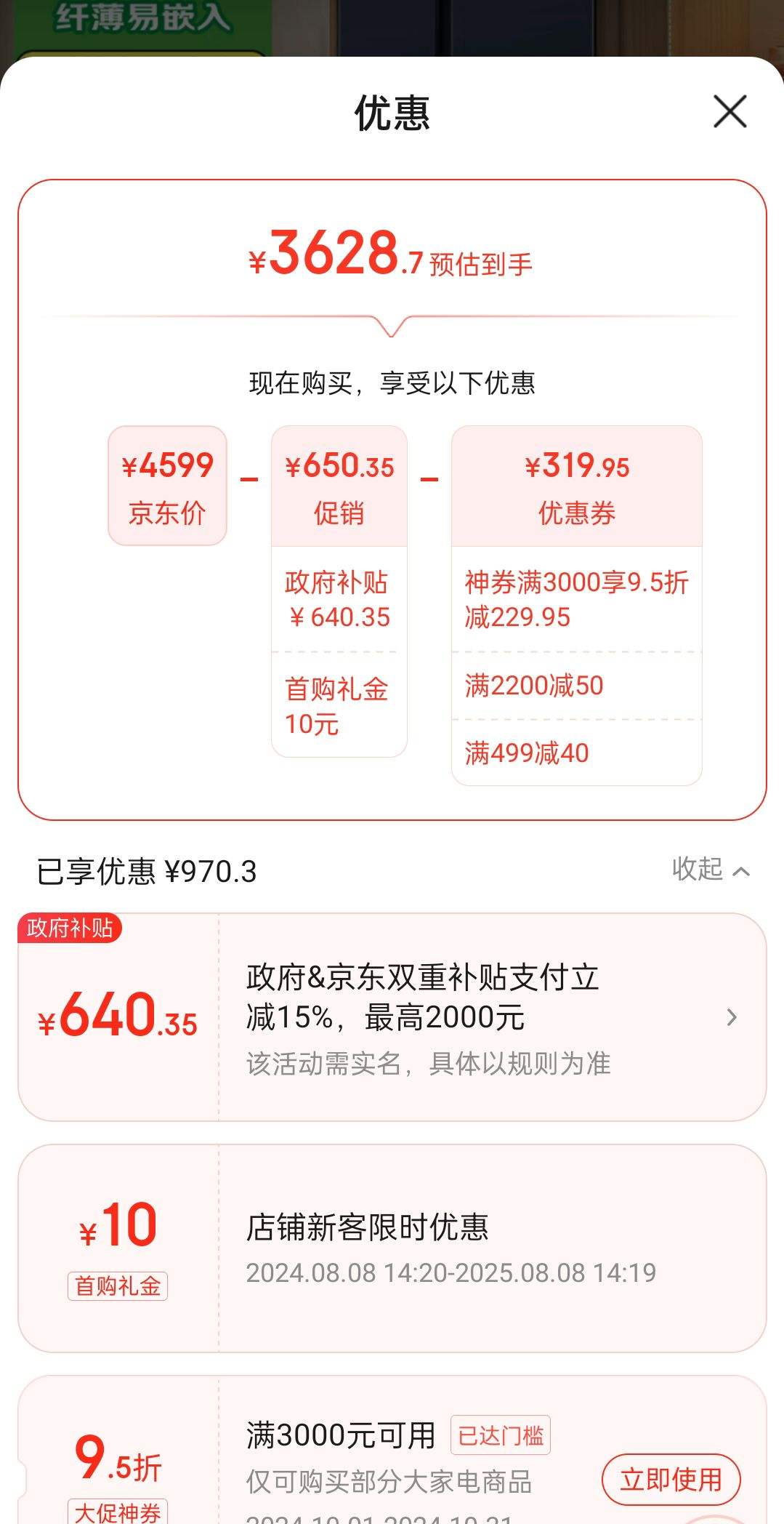 �����ȯ���޵����������ӣ�SIEMENS��502���Կ��ű��������K65L56SMEC�Ż�֤��