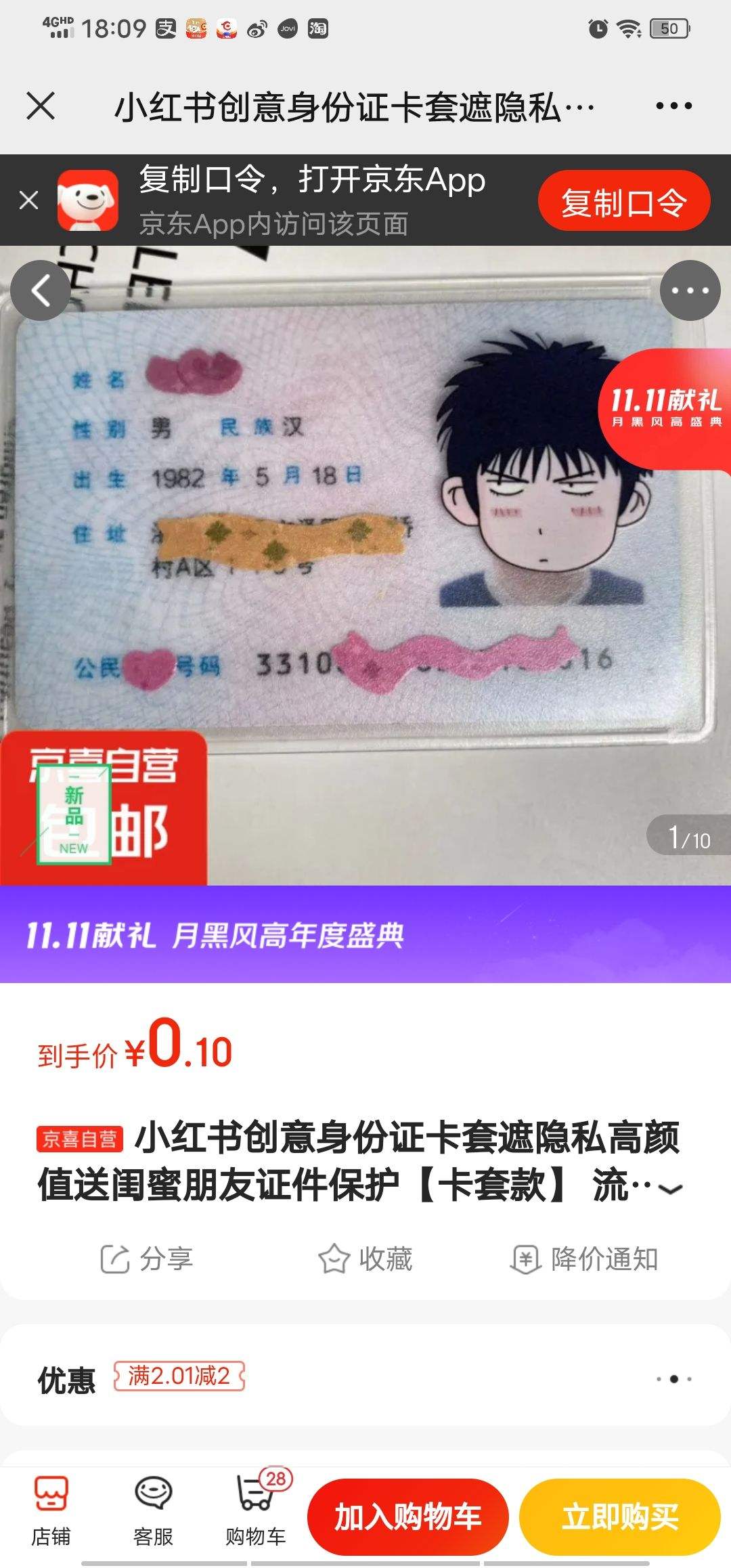 С���鴴������֤��������˽����ֵ�͹�������֤�����������׿ �������Ż�֤��