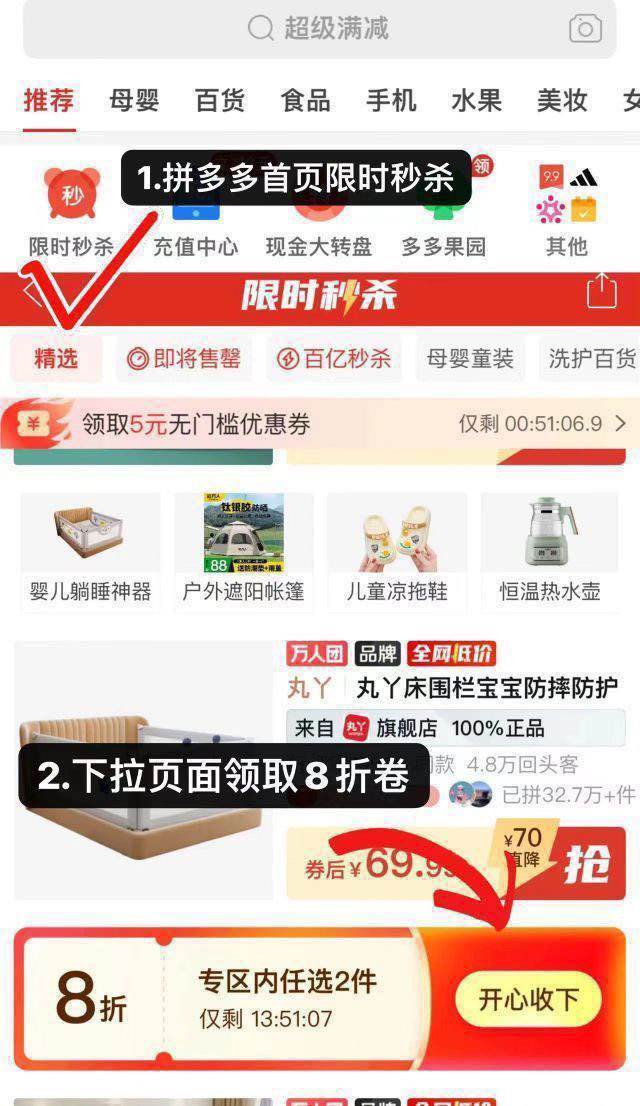 ����ȯ��Deeyeo���� Ӥ���ֿ�ר��ʪ��80��*5����������Ż�֤��