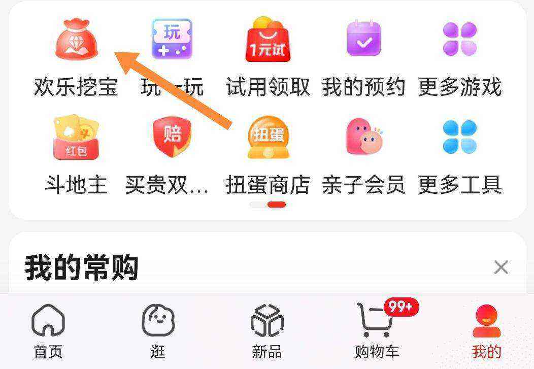 ����ȯ���ʺ��ؿ�װ 7��̼�Ե�� 2����װ�Ż�֤��