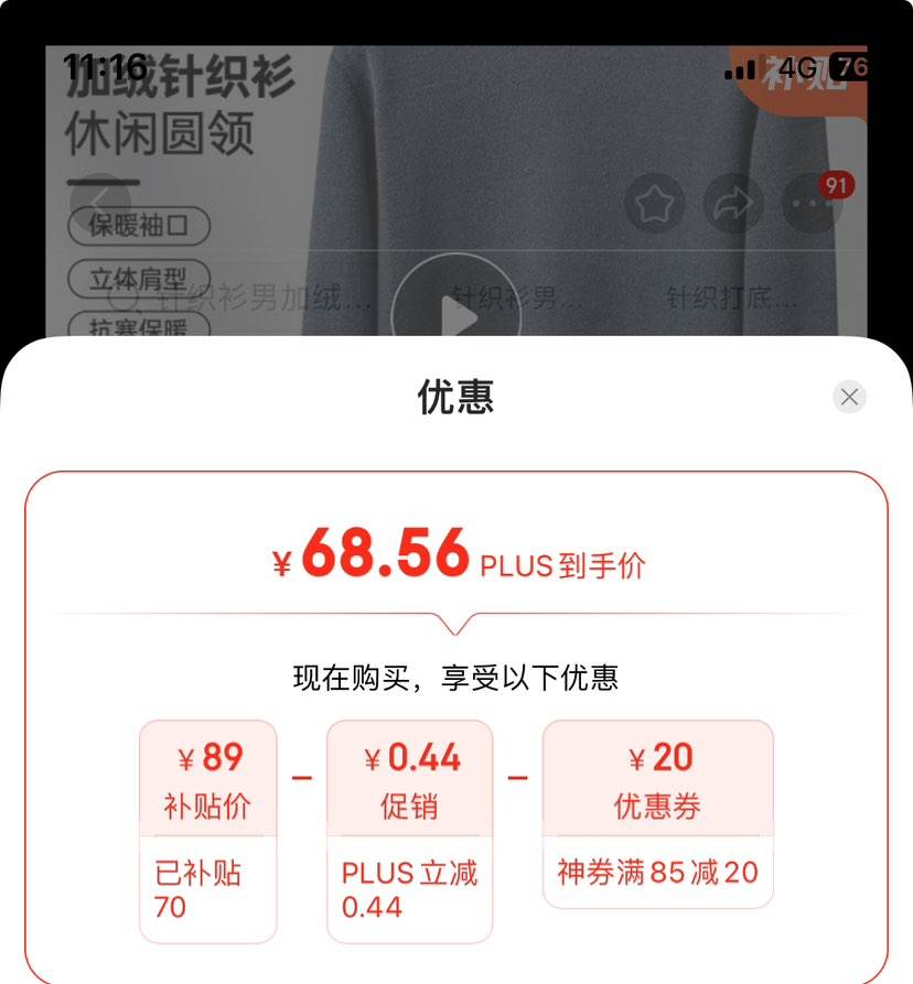 ���ڲ���������ȯ��ɼɼ ��֯���ж����¿���޼Ӻ�Բ����ʿë���Ż�֤��