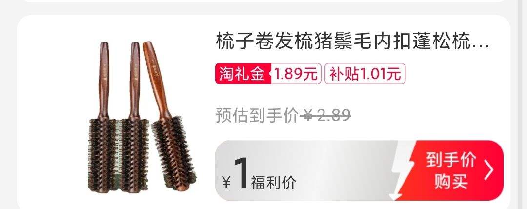 11�㡢�콵���������ÿ��ݷ��� 1֧�Ż�֤��