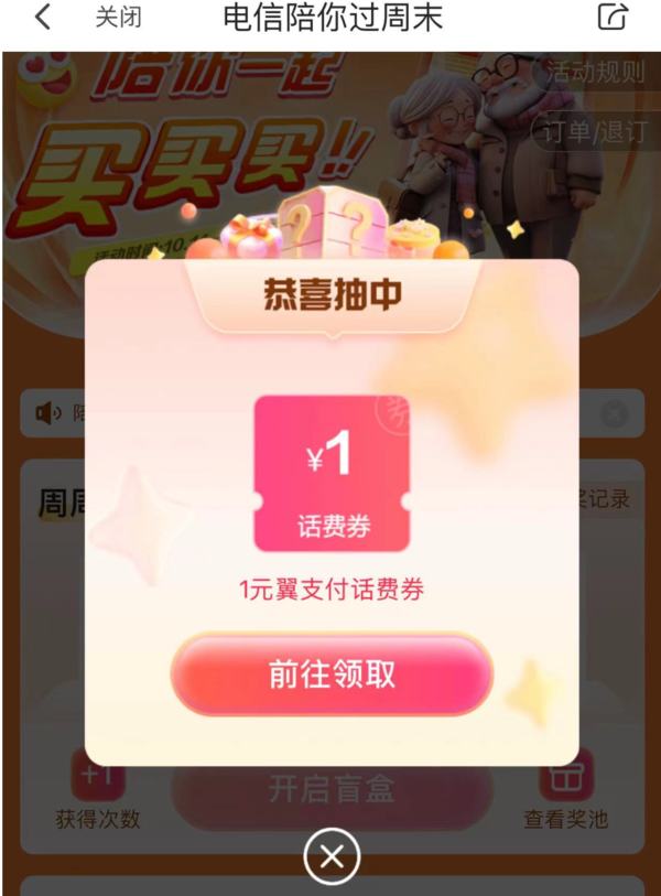 会员支付宝包卡怎么用_支付宝卡包会员_会员支付宝包卡是什么
