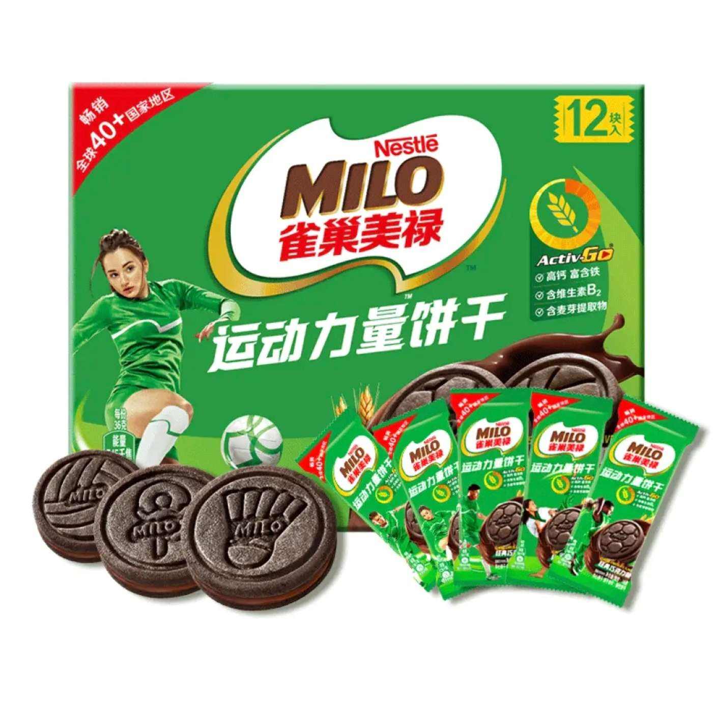 PLUSԱ:츣 »Milo˶ı ɿζ108g/*28.6Ԫʣ4.3Ԫ/