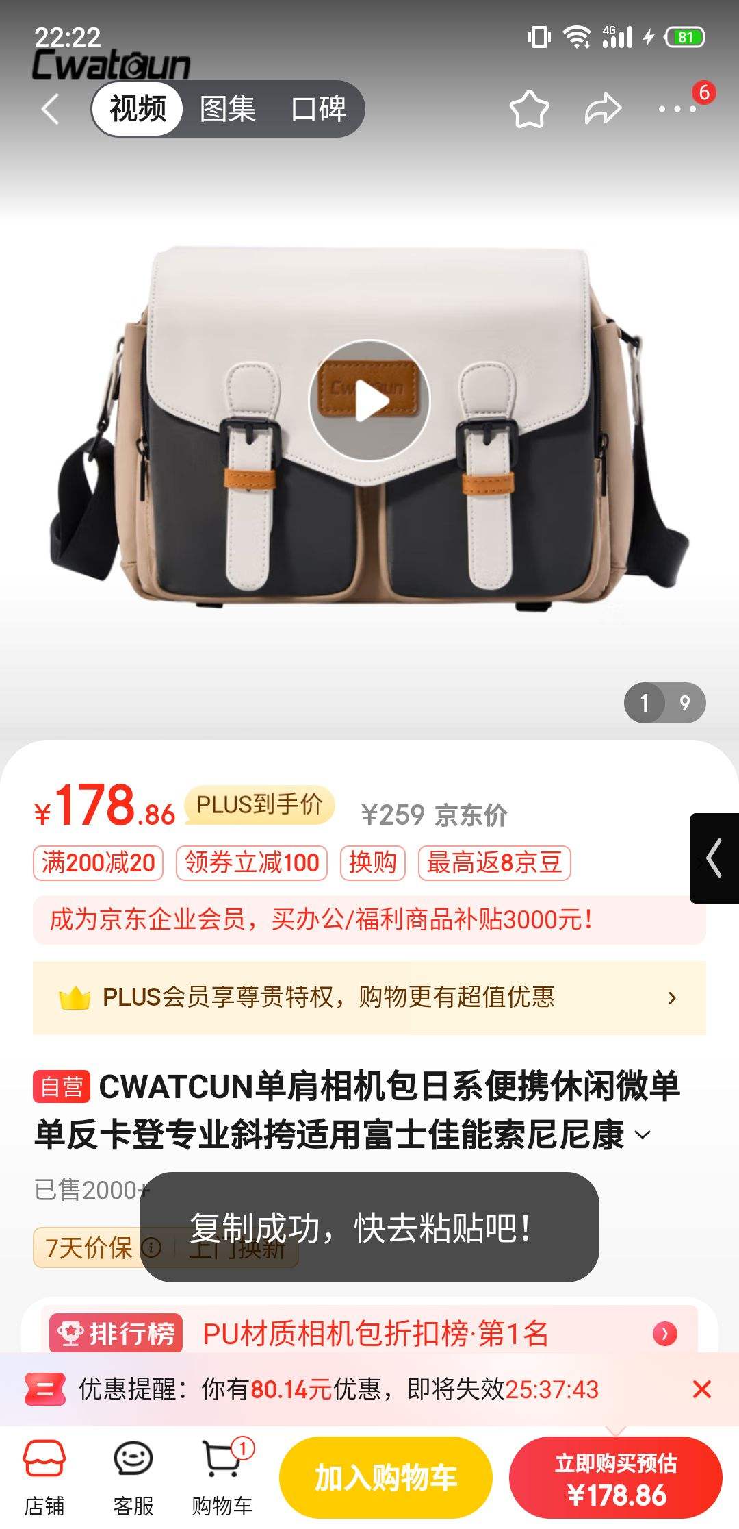 CWATCUN�����������ϵ��Я����΢����������רҵб�����ø�ʿ���������῵������Ż�֤��