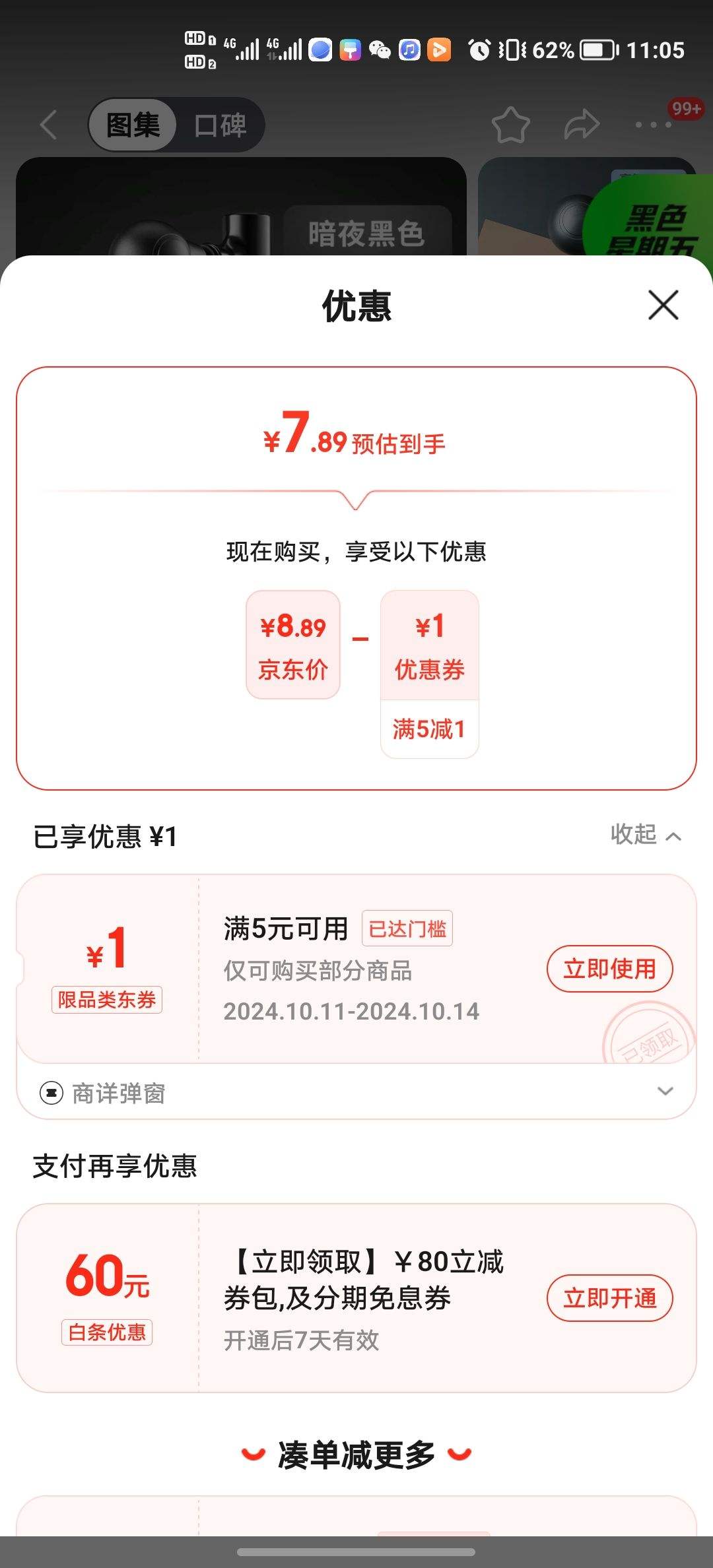 �¿������Ĥǹ ��Яʽ�𶯰�ҹ���Ż�֤��