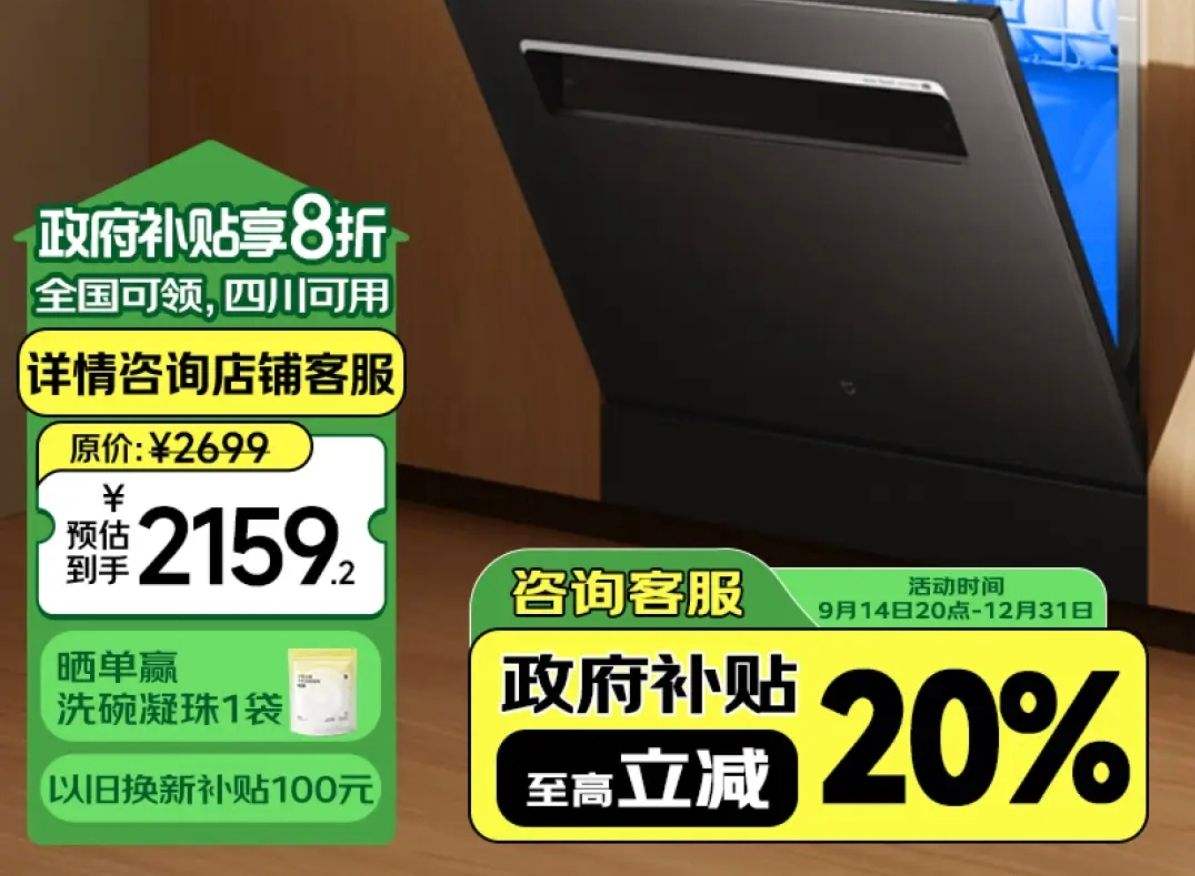 �ٽ��ۡ�14��20�㡢����ȯ��PLUS��Ա���׼� С��ϴ��� WQP13-01 13�� ��ɫS2�Ż�֤��