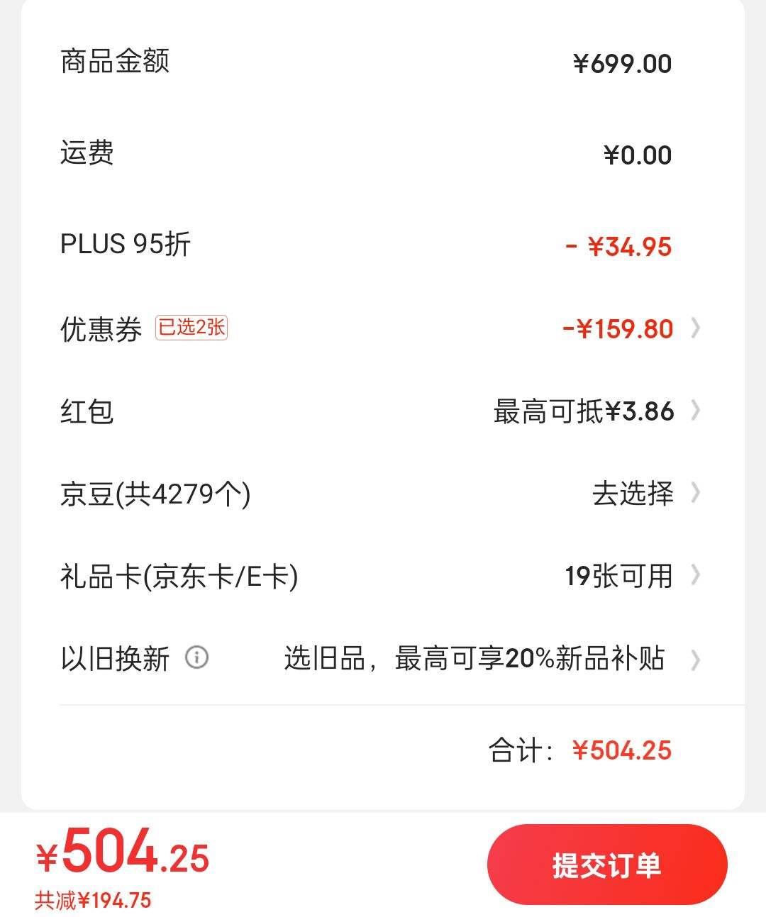 PLUS ��Ա��ѧ��ȯ:���ģ�Midea���緹�ҵ緹��0Ϳ��綯����4��3-8�� IH����1300W������ڵ�MB-HS453S�Ż�֤��