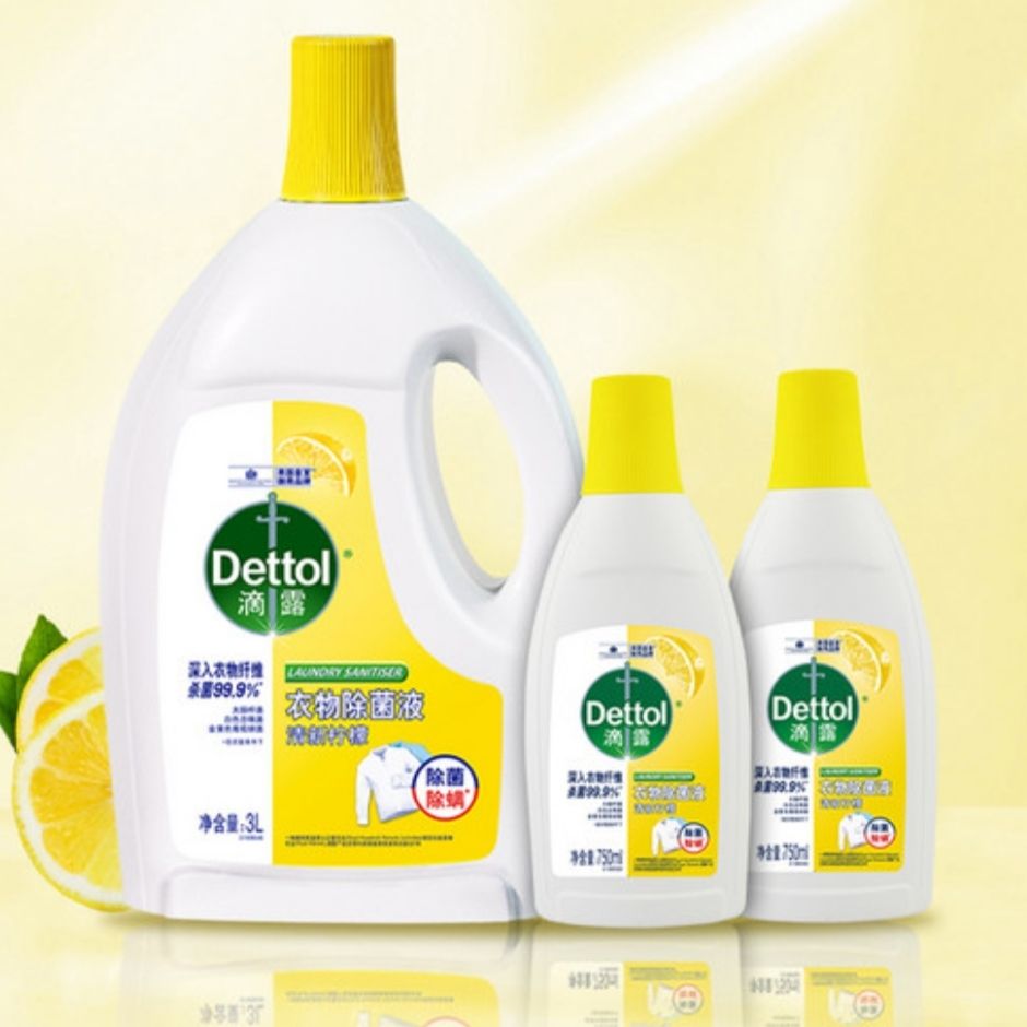 ֵ񳵡88VIPDettol ¶ Һ3L*1ƿ+750ml*2ƿ57.49Ԫʣ97.49Ԫ+40Ԫè