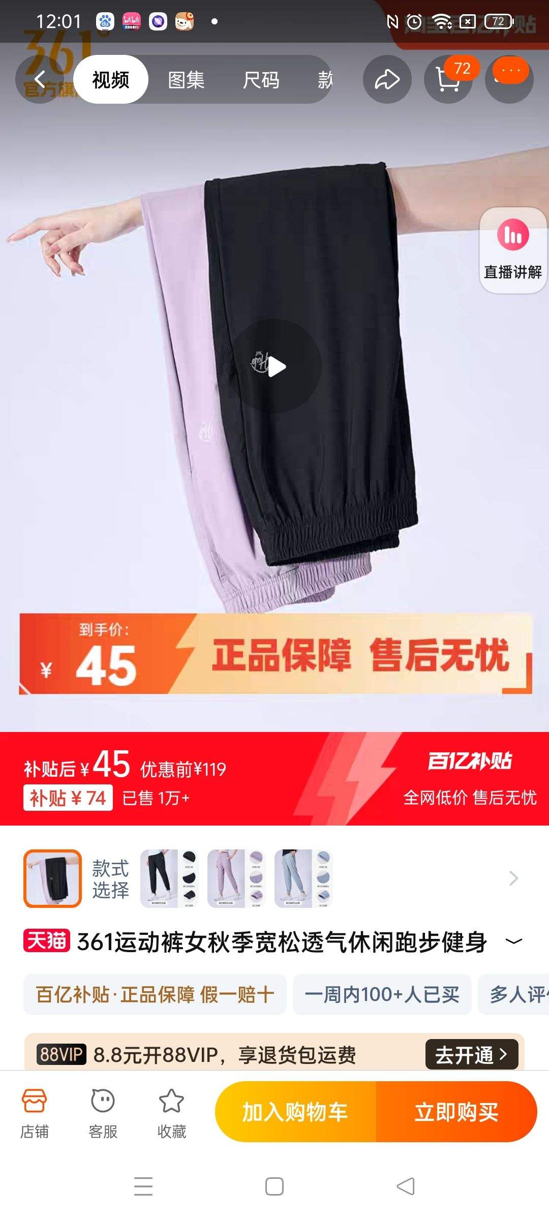 361�˶���Ů���ɱ�˿���п��Ż�֤��