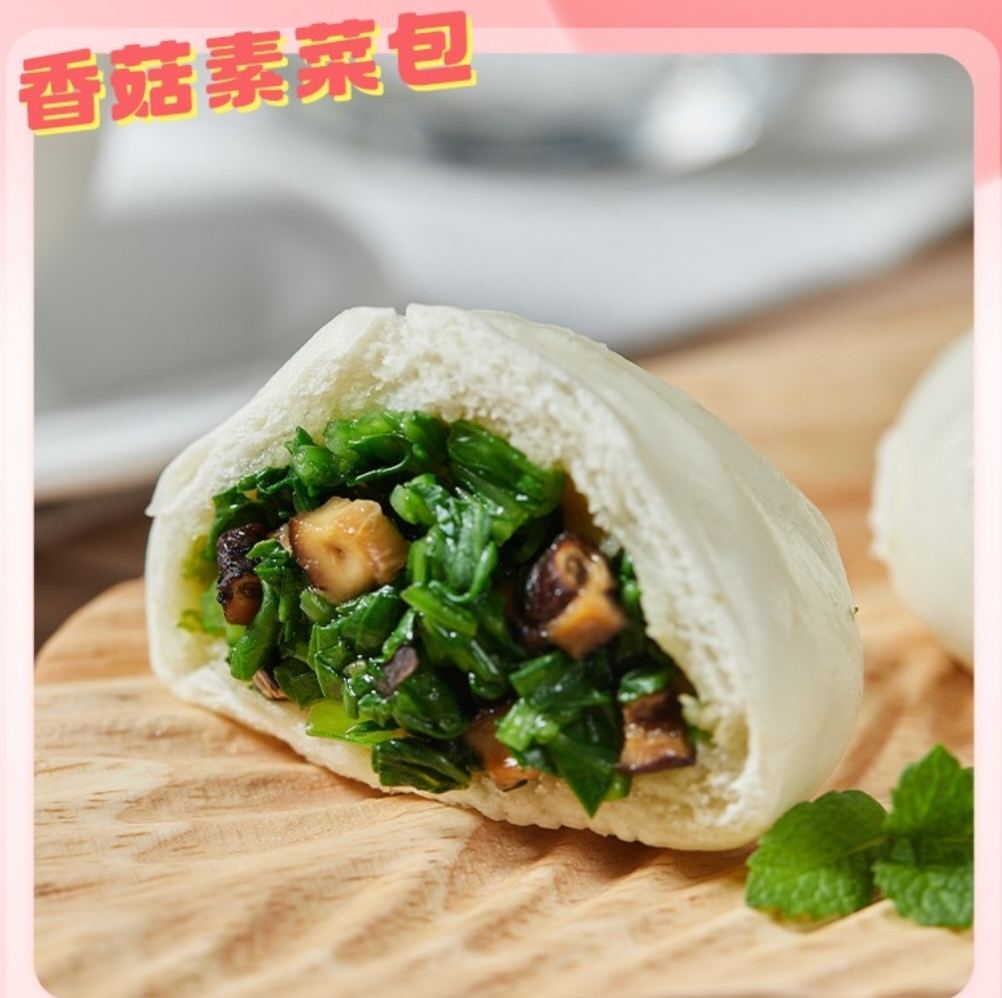 ���� �㹽�ز˰� 360g��12ֻ/����ѧ���ϰ��������ʳ 59Ԫ(��7.38Ԫ/��)