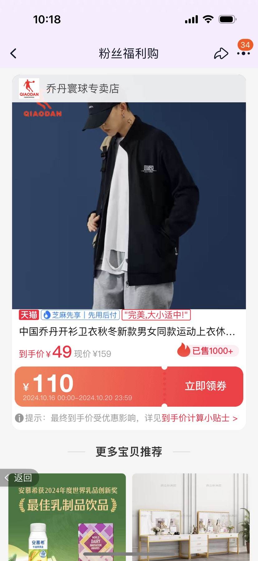 �ٲ�ȯ���й��ǵ����������˶�����23�¿��Ż�֤��