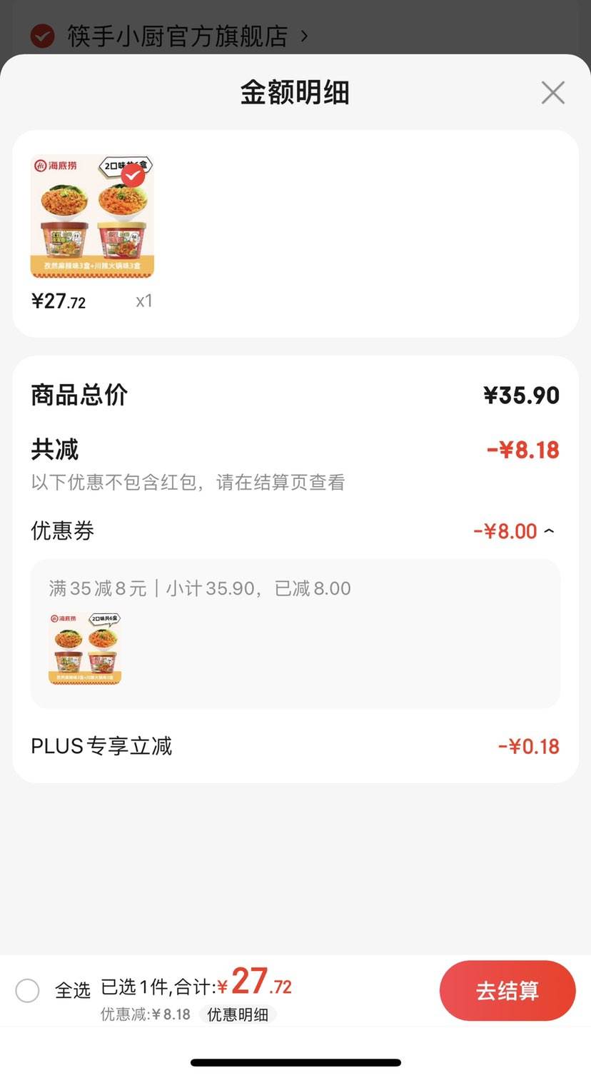 ˫11�񻶡��ٲ�ȯ�������� �����������3��ζ 6���Ż�֤��