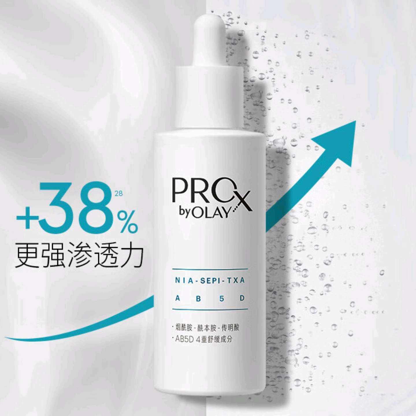 ˫11񻶣ڲPLUSԱ: ProXСƿ7ml9.8Ԫ