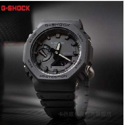 plusԱ:ŷ G-SHOCK GA-2100˶  ˮбʯӢֱ  GA-2100-1A1PR-200׷ˮƷ590.77ԪֱµƷ