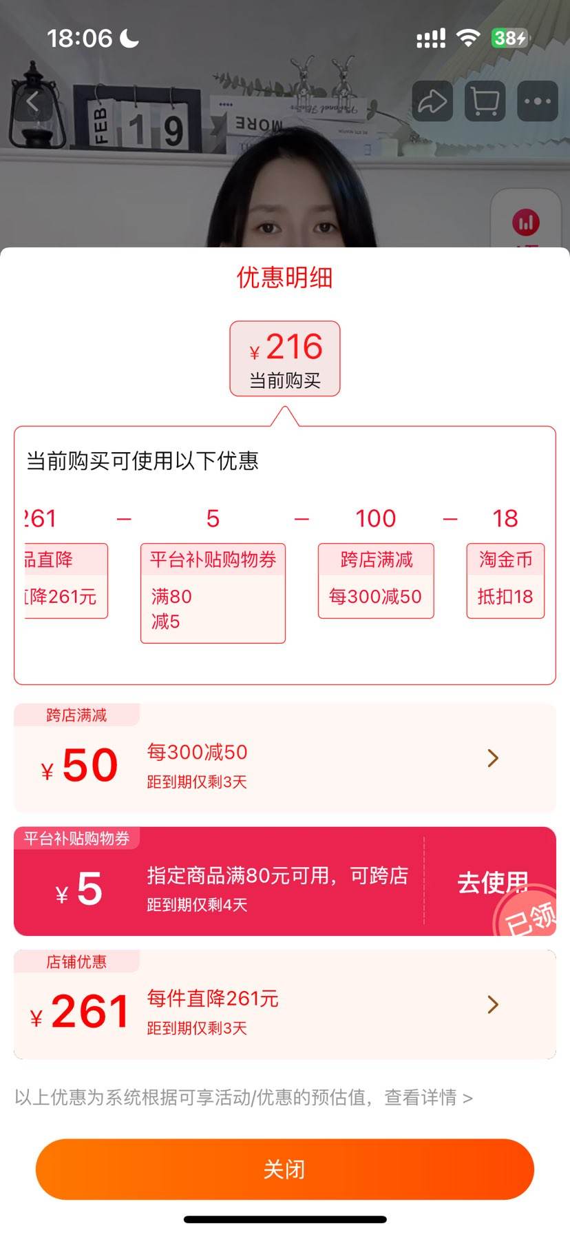 ������׿��4��800gӤ�׶�ţ�̷��Ż�֤��