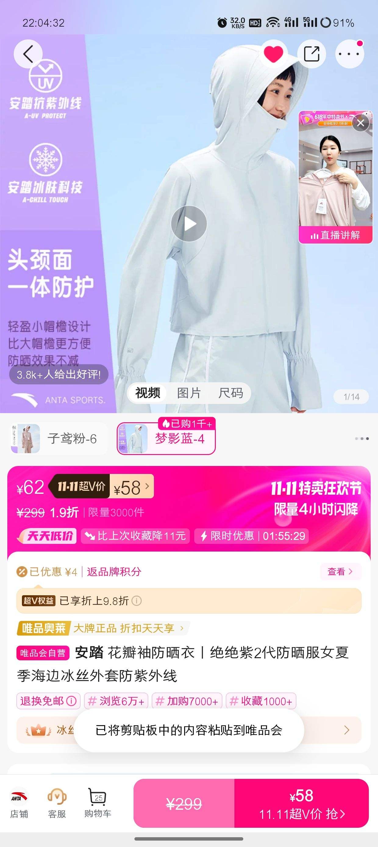 �������ɹ��ح������2����ɹ��Ů�ļ����߱�˿���׷��������Ż�֤��