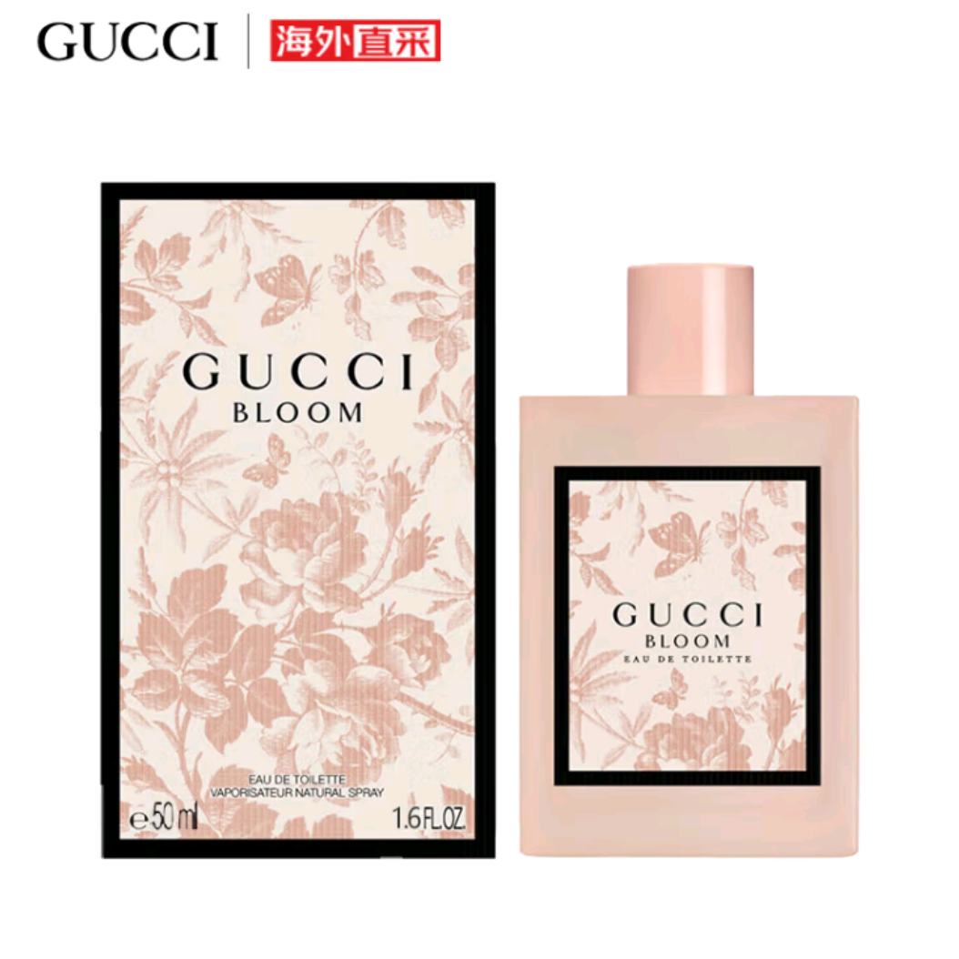 PLUS΢С򣺹ųۣGUCCIgucciˮŮʿ50ml  ˮEDT334.61Ԫʰ˰