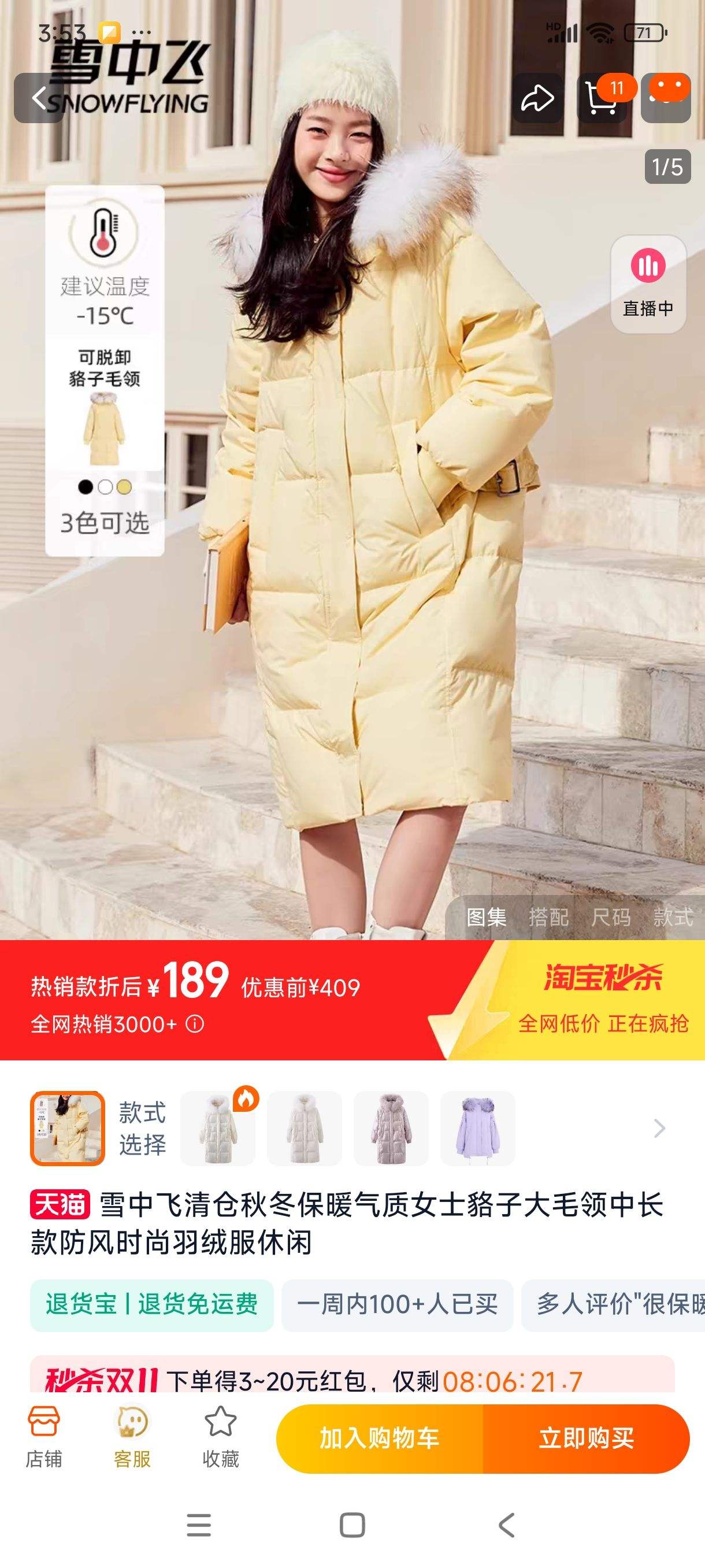 ��ñ����ë��ë���г����Ż�֤��