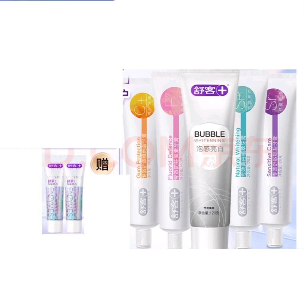 ˫11񻶣  ݸ1֧+רЧ4֧ 660g 20g*2֧ 700g24.9Ԫ3.5Ԫ/100g